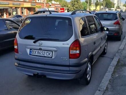 Опель Зафира 2000 в Хмельницком на Automoto.ua Серый Опель Зафира, объемом двигателя 2 л и пробегом 399 тыс. км за 3000 $, фото 1 на Automoto.ua