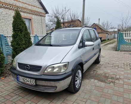 Серый Опель Зафира, объемом двигателя 2 л и пробегом 240 тыс. км за 2750 $, фото 1 на Automoto.ua