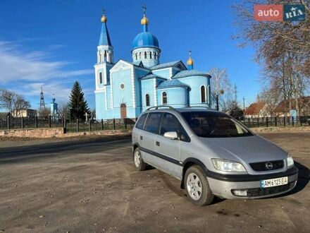 Серый Опель Зафира, объемом двигателя 2 л и пробегом 450 тыс. км за 2777 $, фото 1 на Automoto.ua