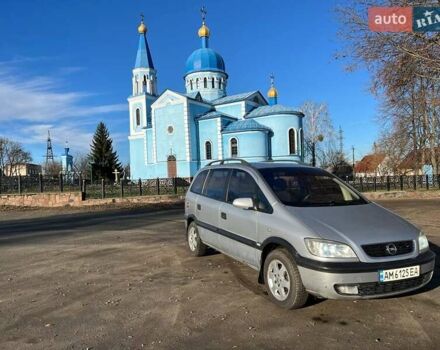 Сірий Опель Зафіра, об'ємом двигуна 2 л та пробігом 450 тис. км за 2777 $, фото 1 на Automoto.ua