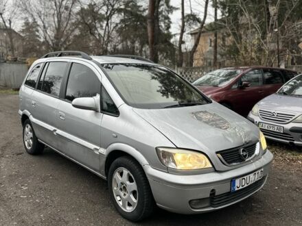 Серый Опель Зафира, объемом двигателя 2 л и пробегом 360 тыс. км за 1500 $, фото 1 на Automoto.ua