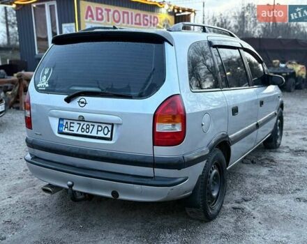 Серый Опель Зафира, объемом двигателя 1.8 л и пробегом 400 тыс. км за 4000 $, фото 1 на Automoto.ua