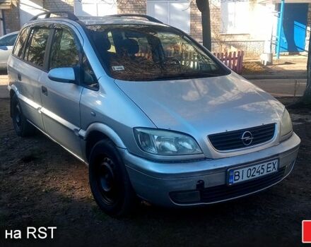 Сірий Опель Зафіра, об'ємом двигуна 2 л та пробігом 300 тис. км за 3000 $, фото 1 на Automoto.ua