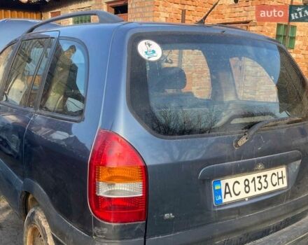 Сірий Опель Зафіра, об'ємом двигуна 2 л та пробігом 300 тис. км за 1500 $, фото 1 на Automoto.ua