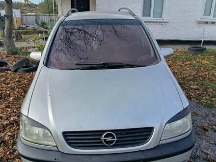 Серый Опель Зафира, объемом двигателя 2 л и пробегом 300 тыс. км за 3900 $, фото 1 на Automoto.ua