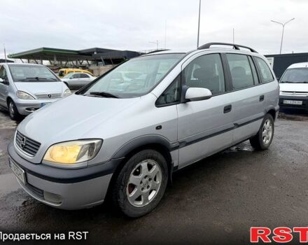 Сірий Опель Зафіра, об'ємом двигуна 2 л та пробігом 280 тис. км за 3200 $, фото 1 на Automoto.ua