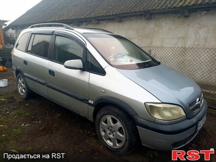 Серый Опель Зафира, объемом двигателя 2 л и пробегом 0 тыс. км за 2600 $, фото 1 на Automoto.ua