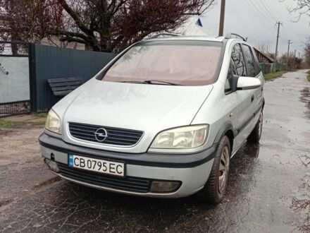 Серый Опель Зафира, объемом двигателя 2 л и пробегом 480 тыс. км за 3400 $, фото 1 на Automoto.ua
