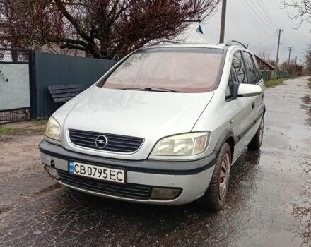 Серый Опель Зафира, объемом двигателя 2 л и пробегом 480 тыс. км за 3400 $, фото 1 на Automoto.ua