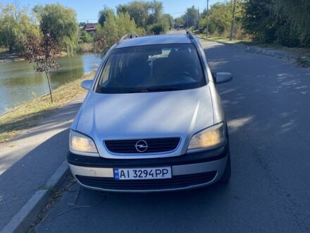 Сірий Опель Зафіра, об'ємом двигуна 2 л та пробігом 277 тис. км за 3600 $, фото 1 на Automoto.ua