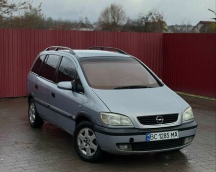 Серый Опель Зафира, объемом двигателя 2 л и пробегом 378 тыс. км за 2450 $, фото 1 на Automoto.ua