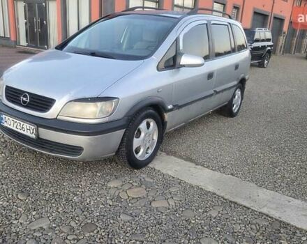 Сірий Опель Зафіра, об'ємом двигуна 2 л та пробігом 252 тис. км за 2550 $, фото 1 на Automoto.ua
