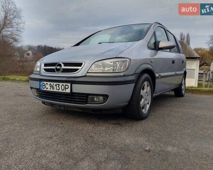 Серый Опель Зафира, объемом двигателя 1.8 л и пробегом 255 тыс. км за 2350 $, фото 1 на Automoto.ua