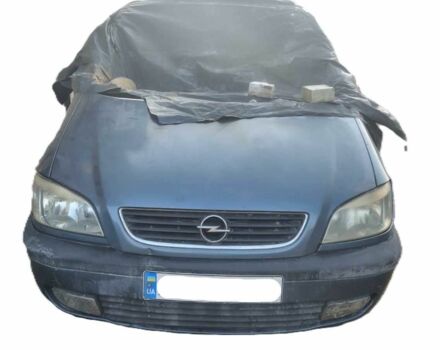 Сірий Опель Зафіра, об'ємом двигуна 1.9 л та пробігом 380 тис. км за 1500 $, фото 1 на Automoto.ua