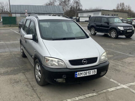 Серый Опель Зафира, объемом двигателя 2 л и пробегом 397 тыс. км за 2946 $, фото 1 на Automoto.ua