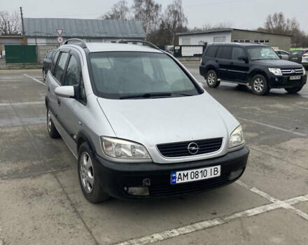 Сірий Опель Зафіра, об'ємом двигуна 2 л та пробігом 397 тис. км за 2946 $, фото 1 на Automoto.ua