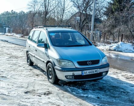 Серый Опель Зафира, объемом двигателя 2 л и пробегом 340 тыс. км за 2800 $, фото 1 на Automoto.ua
