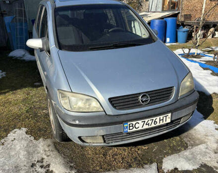 Серый Опель Зафира, объемом двигателя 2 л и пробегом 388 тыс. км за 2500 $, фото 1 на Automoto.ua