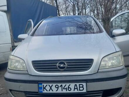 Серый Опель Зафира, объемом двигателя 2 л и пробегом 331 тыс. км за 2450 $, фото 1 на Automoto.ua