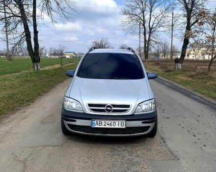 Сірий Опель Зафіра, об'ємом двигуна 2 л та пробігом 350 тис. км за 2500 $, фото 1 на Automoto.ua