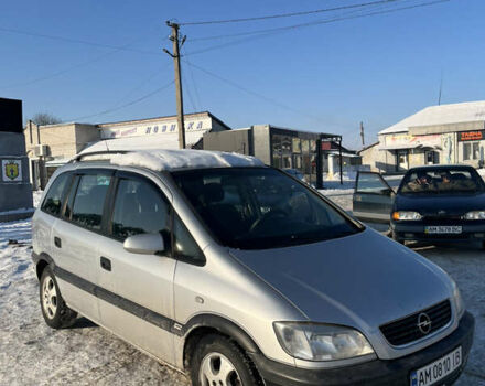 Сірий Опель Зафіра, об'ємом двигуна 2 л та пробігом 380 тис. км за 2900 $, фото 1 на Automoto.ua