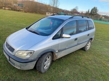 Серый Опель Зафира, объемом двигателя 2 л и пробегом 347 тыс. км за 3000 $, фото 1 на Automoto.ua