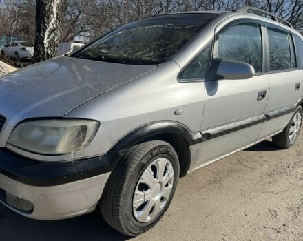 Сірий Опель Зафіра, об'ємом двигуна 2 л та пробігом 398 тис. км за 2600 $, фото 1 на Automoto.ua