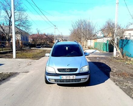 Сірий Опель Зафіра, об'ємом двигуна 1.8 л та пробігом 0 тис. км за 4000 $, фото 1 на Automoto.ua