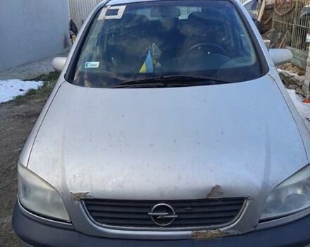 Серый Опель Зафира, объемом двигателя 2 л и пробегом 317 тыс. км за 2300 $, фото 1 на Automoto.ua