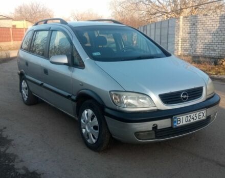 Серый Опель Зафира, объемом двигателя 2 л и пробегом 390 тыс. км за 2700 $, фото 1 на Automoto.ua