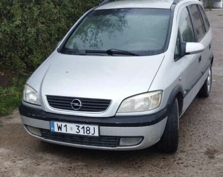 Серый Опель Зафира, объемом двигателя 2 л и пробегом 150 тыс. км за 1600 $, фото 1 на Automoto.ua
