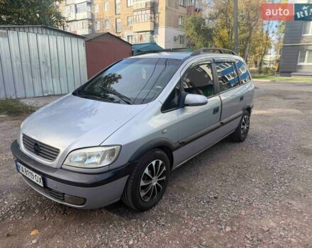Сірий Опель Зафіра, об'ємом двигуна 1.8 л та пробігом 300 тис. км за 3500 $, фото 1 на Automoto.ua