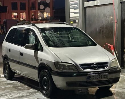 Серый Опель Зафира, объемом двигателя 1.6 л и пробегом 370 тыс. км за 2650 $, фото 1 на Automoto.ua