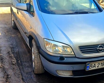 Серый Опель Зафира, объемом двигателя 2 л и пробегом 0 тыс. км за 3600 $, фото 1 на Automoto.ua