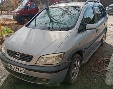 Серый Опель Зафира, объемом двигателя 2 л и пробегом 250 тыс. км за 1700 $, фото 1 на Automoto.ua