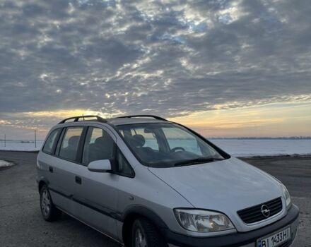 Серый Опель Зафира, объемом двигателя 2 л и пробегом 270 тыс. км за 2800 $, фото 1 на Automoto.ua