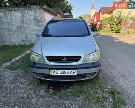Серый Опель Зафира, объемом двигателя 1.8 л и пробегом 420 тыс. км за 3200 $, фото 1 на Automoto.ua