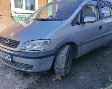 Сірий Опель Зафіра, об'ємом двигуна 1.6 л та пробігом 380 тис. км за 3400 $, фото 1 на Automoto.ua