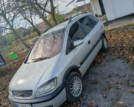 Серый Опель Зафира, объемом двигателя 2 л и пробегом 290 тыс. км за 3900 $, фото 1 на Automoto.ua