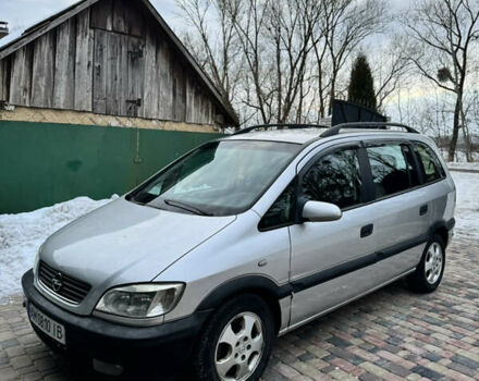 Серый Опель Зафира, объемом двигателя 1.99 л и пробегом 390 тыс. км за 2950 $, фото 1 на Automoto.ua