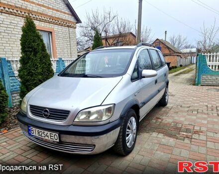 Серый Опель Зафира, объемом двигателя 2 л и пробегом 240 тыс. км за 2750 $, фото 1 на Automoto.ua