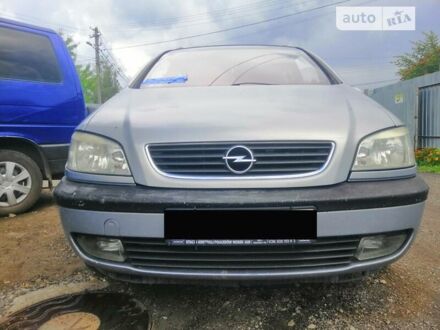 Опель Зафіра 2001 у Львові на Automoto.ua Сірий Опель Зафіра, об'ємом двигуна 1.8 л та пробігом 300 тис. км за 3700 $, фото 1 на Automoto.ua