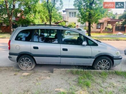 Сірий Опель Зафіра, об'ємом двигуна 1.8 л та пробігом 285 тис. км за 3140 $, фото 1 на Automoto.ua