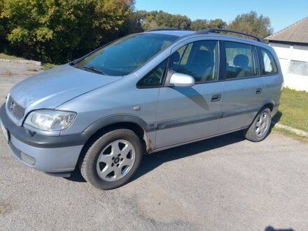 Серый Опель Зафира, объемом двигателя 0 л и пробегом 250 тыс. км за 1800 $, фото 1 на Automoto.ua