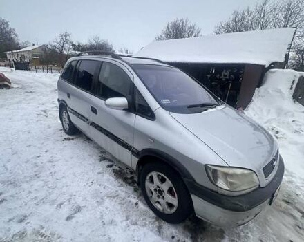 Сірий Опель Зафіра, об'ємом двигуна 2 л та пробігом 430 тис. км за 3500 $, фото 1 на Automoto.ua