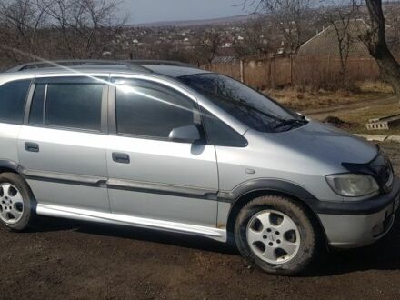 Серый Опель Зафира, объемом двигателя 0 л и пробегом 290 тыс. км за 2200 $, фото 1 на Automoto.ua