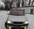 Сірий Опель Зафіра, об'ємом двигуна 0 л та пробігом 230 тис. км за 5800 $, фото 1 на Automoto.ua