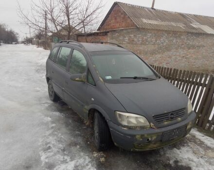 Серый Опель Зафира, объемом двигателя 2 л и пробегом 250 тыс. км за 1855 $, фото 1 на Automoto.ua