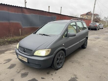 Серый Опель Зафира, объемом двигателя 2 л и пробегом 285 тыс. км за 2000 $, фото 1 на Automoto.ua