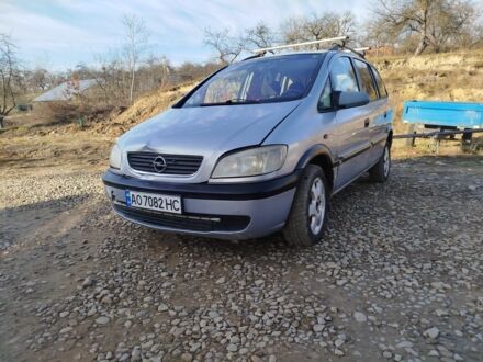 Серый Опель Зафира, объемом двигателя 2 л и пробегом 268 тыс. км за 2450 $, фото 1 на Automoto.ua